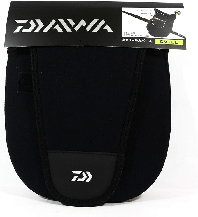 Daiwa CV- Reel Case Neo Reel Cover (A)