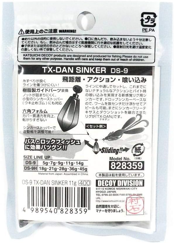 Katsuichi DS-9 Decoy Textile Sinker