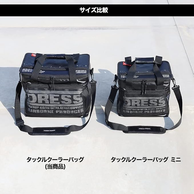 DRESS Tackle Cooler Bag, 6.6 gal (21 L), Stealth Black, Perfect for Buckan Plus, Shoulder Strap Included, Fishing, Cold Retention, Strong, Soft, Foldable
