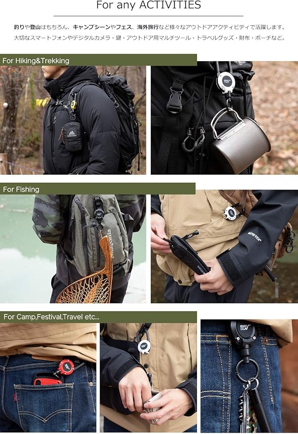 ROOT CO. GRAVITY MAGREEL, Retractable Badge/iPhone Case/Key Holder with Carabiner Clip | 33.4" / 85cm Reel Reel