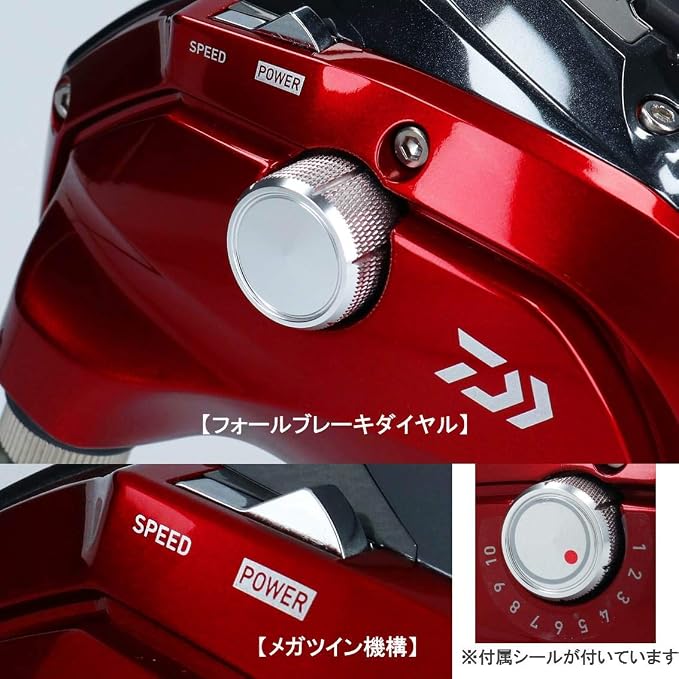 Daiwa 19 Seaborg 500MJ (Electric Reel)