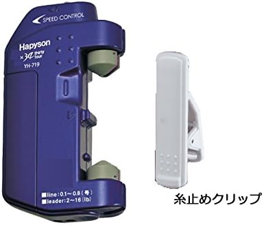 Hapyson Knot Line Twister Series