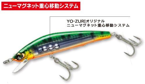 Duel Yo Zuri R Mag Darter ' F Mm