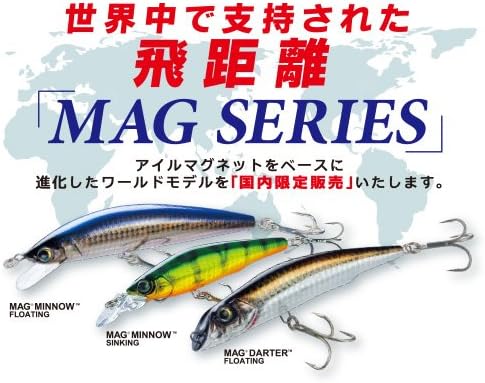 Duel Yo Zuri R Mag Darter ' F Mm