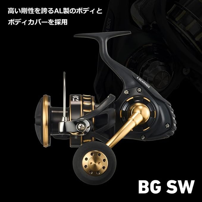 DAIWA Spinning Reel 23BG SW 4000-18000 Various (2023 Model)