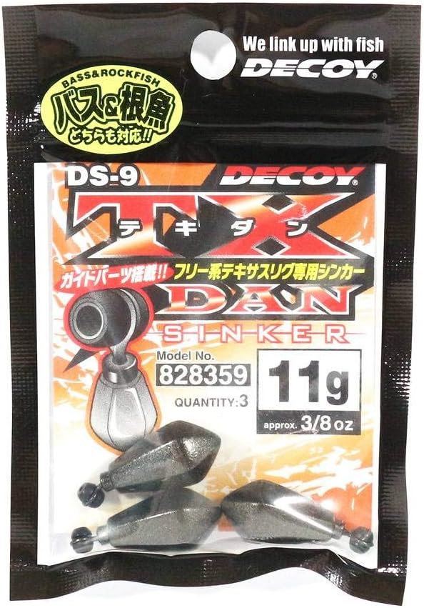 Katsuichi DS-9 Decoy Textile Sinker