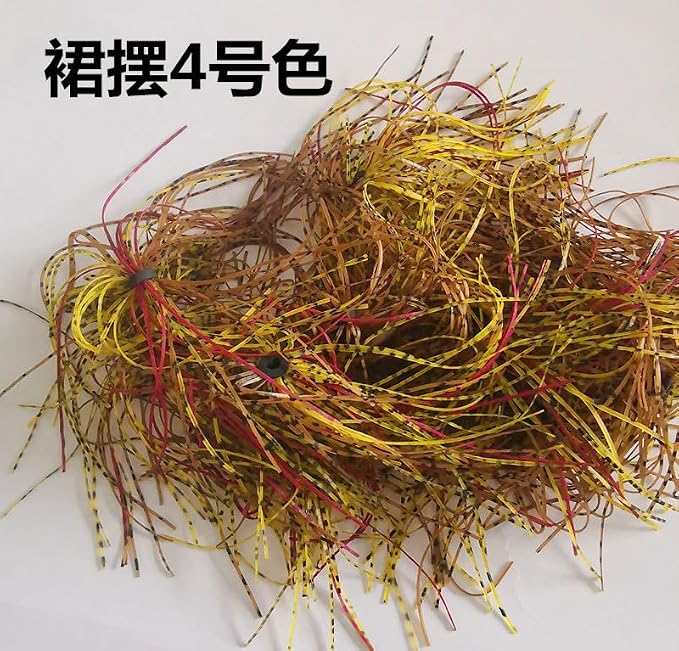Pack of 12 Colorful Silicone Skirts Streamer Spinnerbaits Buzzbait Fishing Bait Lures