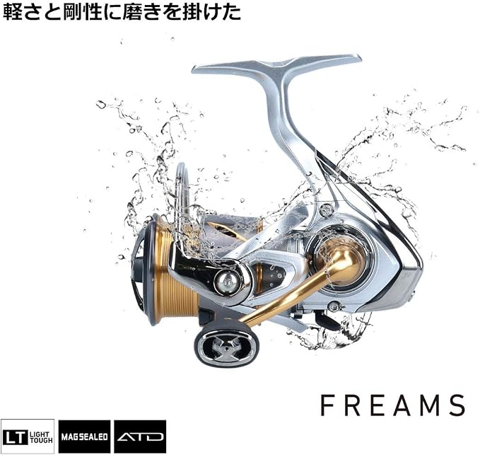 Daiwa 21 Freams LT Spinning Reel (2021 Model)