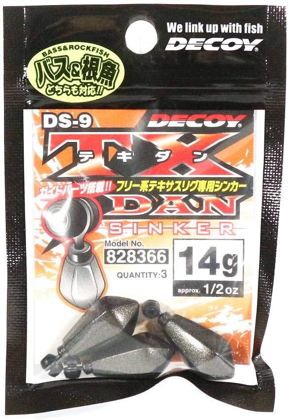 Katsuichi DS-9 Decoy Textile Sinker