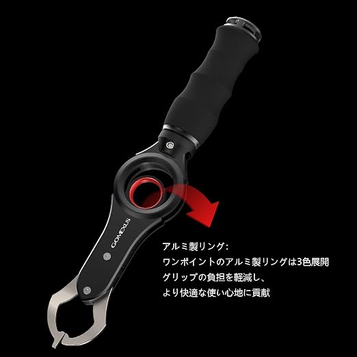 GOMEXUS Fish Lip Gripper with Scale,Max 40lbs Scale,for Safe Handling Fish,Easy Hook Removal-Ideal Fishing Gifts for Men