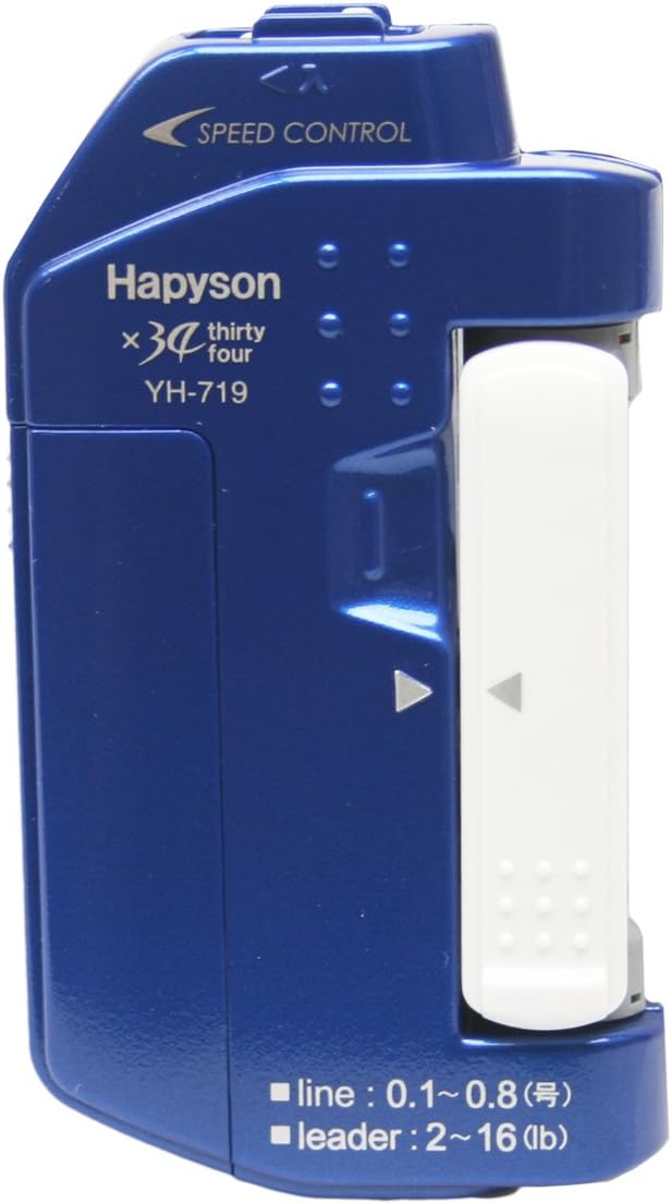 Hapyson Knot Line Twister Series