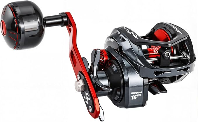 Sougayilang Baitcasting Reel, 7.0:1 Gear Ratio Super Smooth Power, 9 + 1 Shielded Ball Bearings Anti-Corrosion Baitcaster Reel Fishing Reel