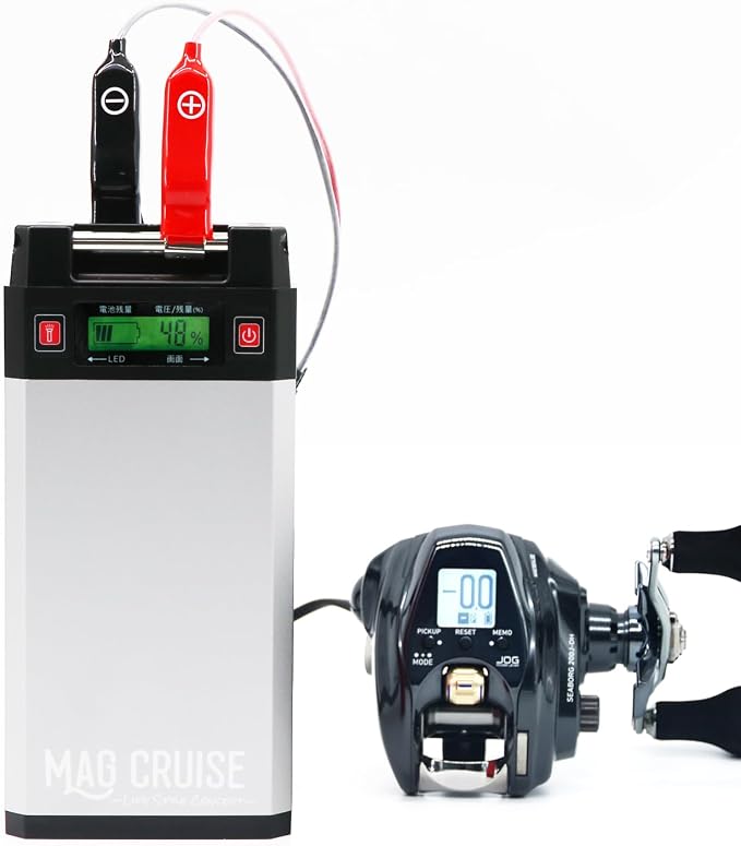 GN20F 14.8V 20Ah Electric Reel Battery Compatible with Daiwa Tanacom 1000 750 Seaborg 500MJ Leobritz Shimano Plays BeastMaster ForceMaster Fishing Reel Battery with Charger and 1.5M Power Cord