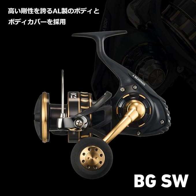 DAIWA Spinning Reel 23BG SW 4000-18000 Various (2023 Model)