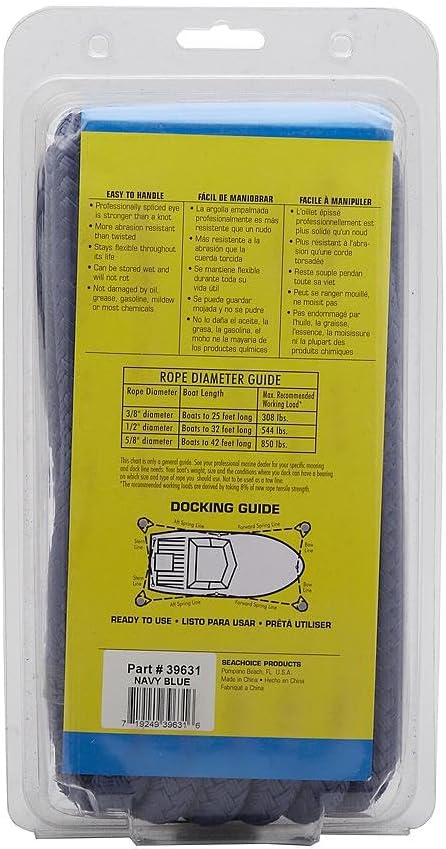 Seachoice Double-Braid Nylon Dock Line