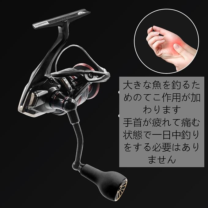 63mm Fishing Spinning Reel Handle Replacement for Shimano Stradic FL/FM Stella Vanford
