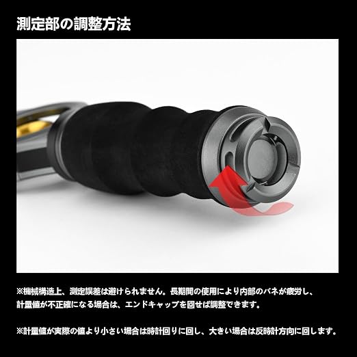 GOMEXUS Fish Lip Gripper with Scale,Max 40lbs Scale,for Safe Handling Fish,Easy Hook Removal-Ideal Fishing Gifts for Men