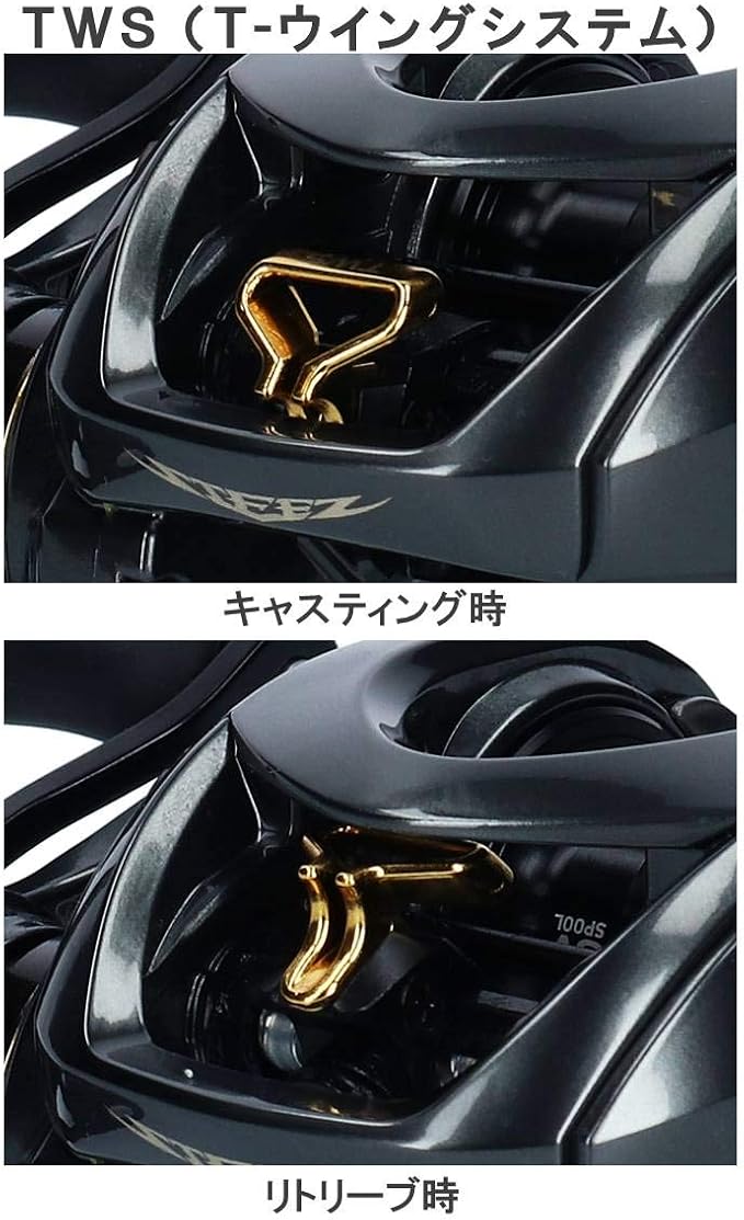 DAIWA Bait Reel 19 Stease CT SV TW (Right/Left Handle) (2019 Model)