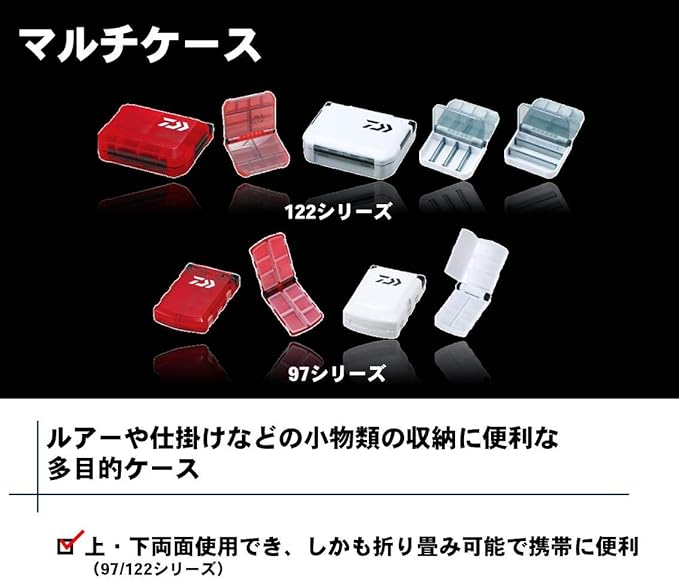 Daiwa 904933 Tackle Box Multi Case 122NJ