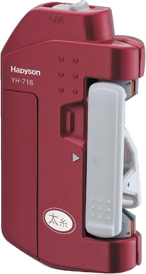 Hapyson Knot Line Twister Series