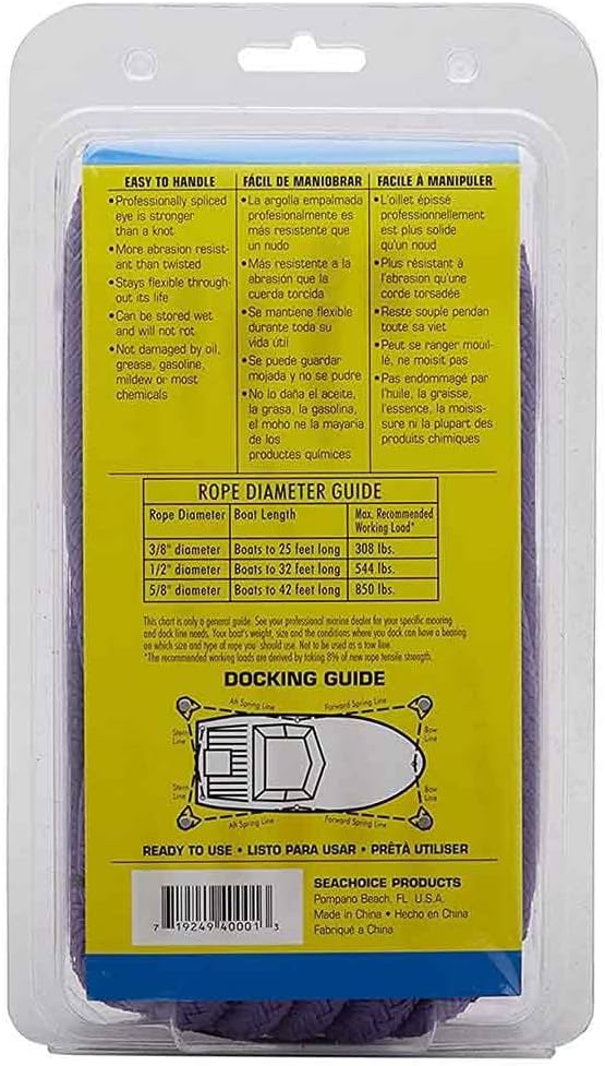 Seachoice Double-Braid Nylon Dock Line