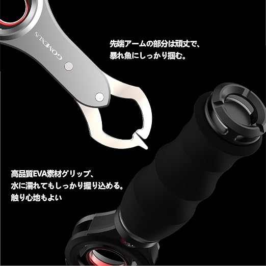 GOMEXUS Fish Lip Gripper with Scale,Max 40lbs Scale,for Safe Handling Fish,Easy Hook Removal-Ideal Fishing Gifts for Men