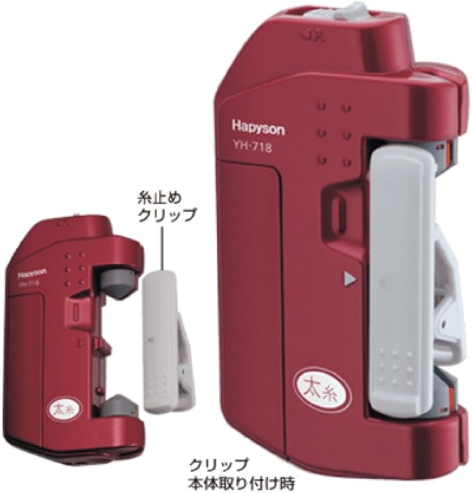 Hapyson Knot Line Twister Series