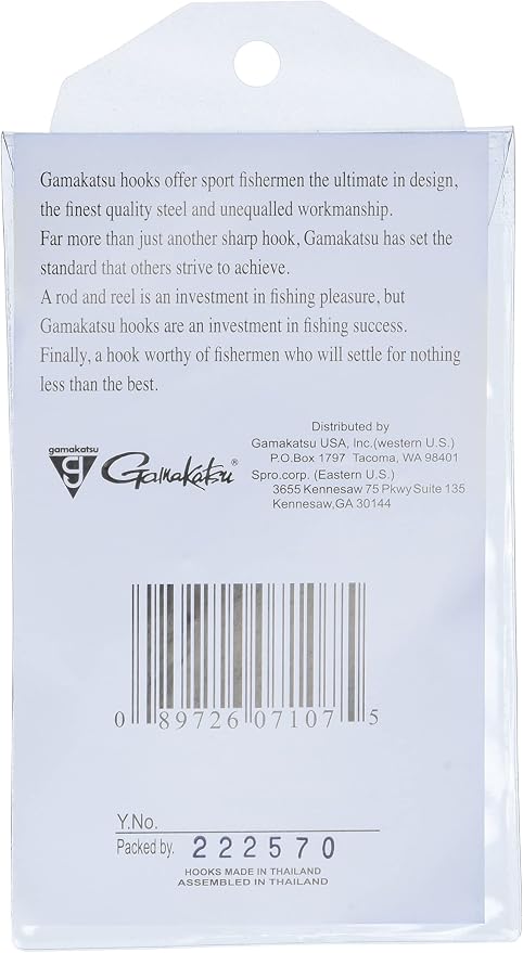 Gamakatsu 25 Pack EWG Offset Worm Hook