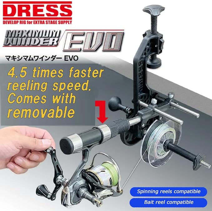 [DRESS Japan] DRESS EVO Maximum Line Spooler – Fishing Line Spooler Fast Fishing Line Winding & Recycling Tool Compatible with Most Reels Beginner Friendly Easy to use【Imported from Japan】