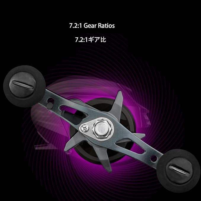 Baitcaster Reel, Fishing Reel, Magnet Braking System, 17.6 LB Max Drag, 7.2:1 and 6.3:1 Gear Ratio