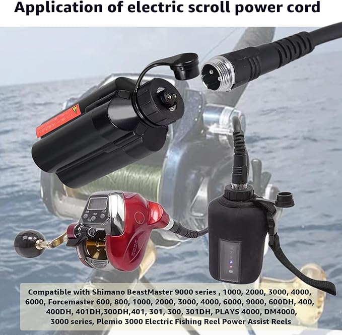 4.9Feet Electric Reel Power Cord – Compatible with Daiwa, Seaborg, Leobritz,Tanacom, BeastMaster, Shimano Fishing Reel Super Air Cord(1Pcs)