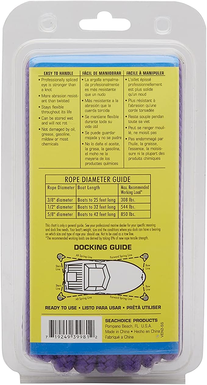 Seachoice Double-Braid Nylon Dock Line