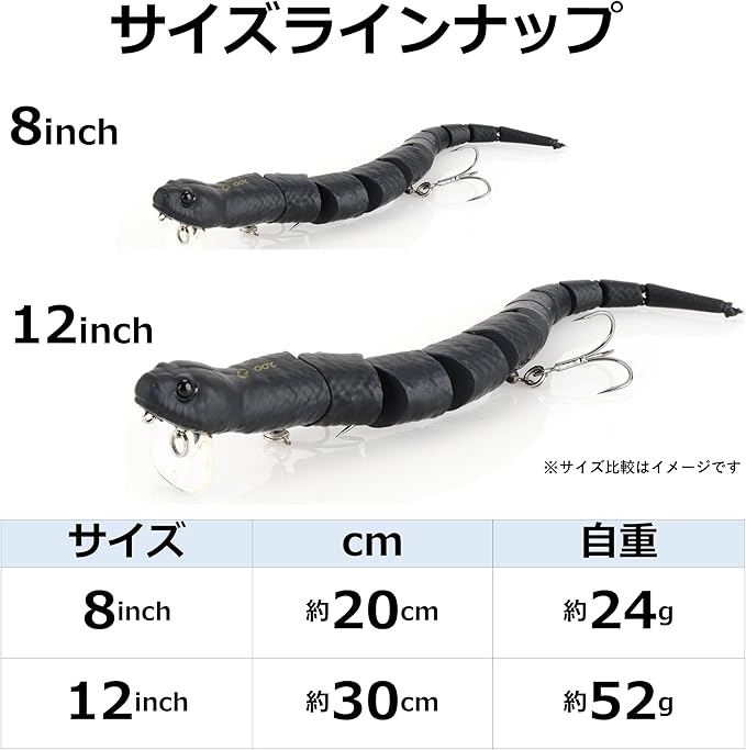 Savage Gear 3D Wake Snake Fishing Hard Bait