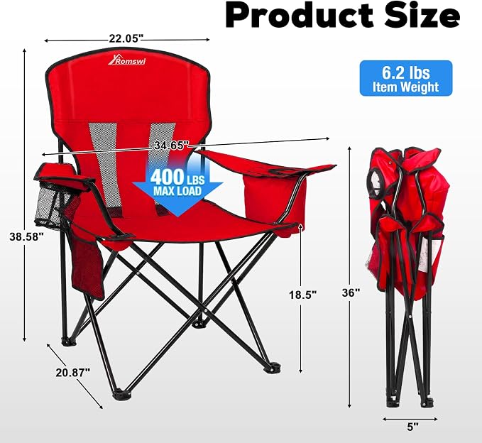 Romswi Portable Camping Chairs Support 400 LBS, Heavy Duty Folding Outdoor Chairs, Folding Chair with 4-Can Cooler Bag for Camping, Fishing, Garden, 2-Pack, Red