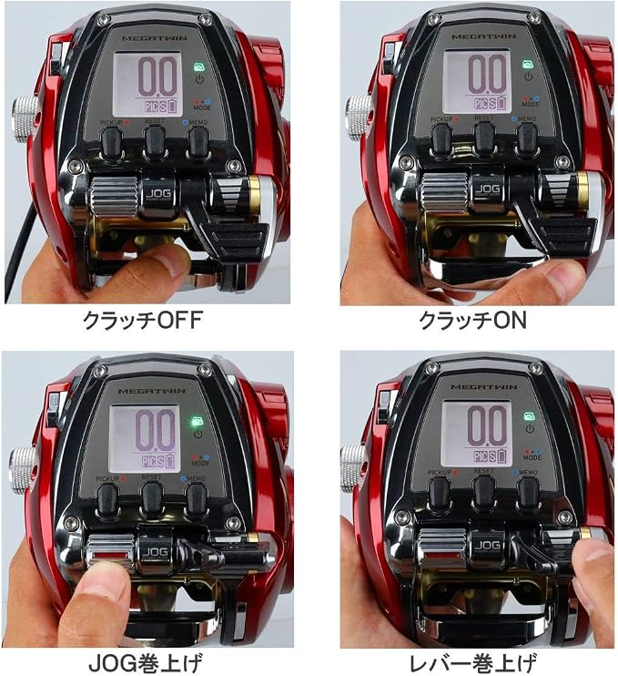 Daiwa 19 Seaborg 500MJ (Electric Reel)