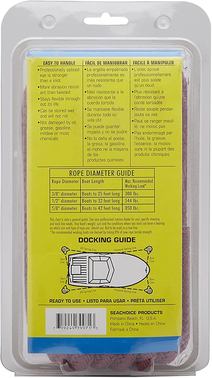 Seachoice Double-Braid Nylon Dock Line