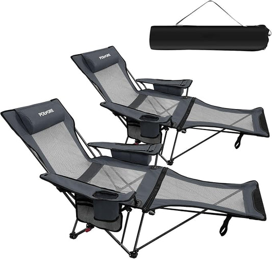 2-Pack Reclining Camping Chair 4 Position with Foot Rest Comfortable for Adults 265Ibs Folding Lounger Mesh Beach Chair with Cooler Bag and Cup Holder for Outdoor Patio