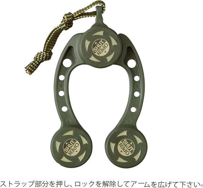 Daiichi Seiko Knot Assist 2.0
