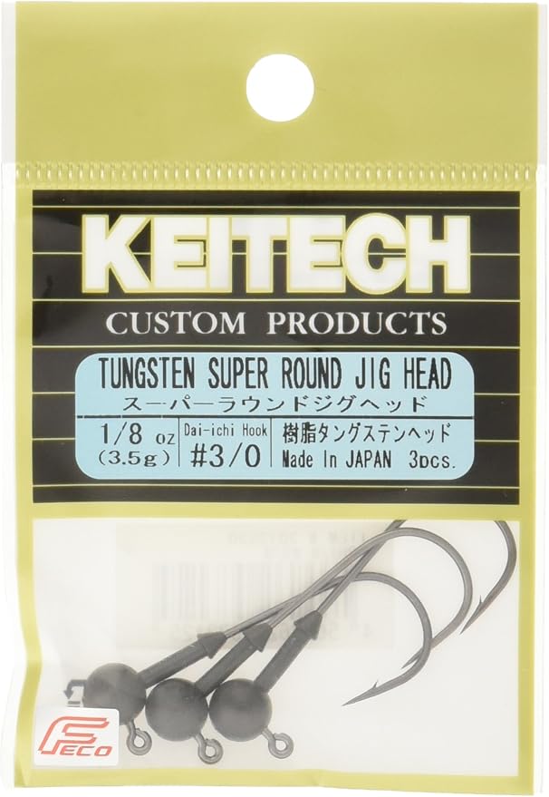 KEITECH Super Round Jig Head