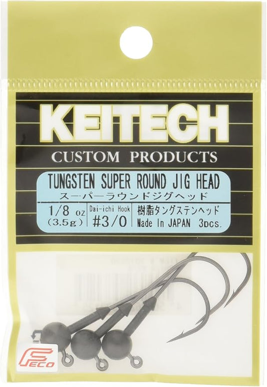 KEITECH Super Round Jig Head