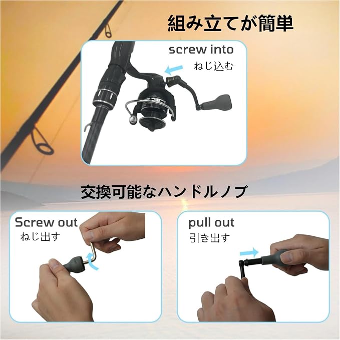 63mm Fishing Spinning Reel Handle Replacement for Shimano Stradic FL/FM Stella Vanford