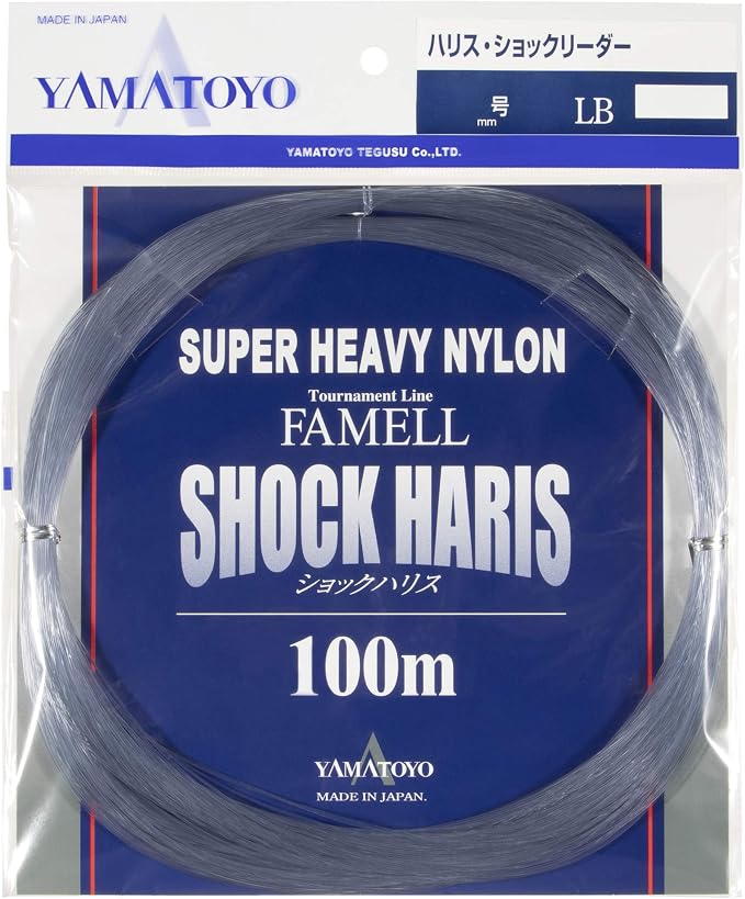 山豊 Realistically Shock Harris