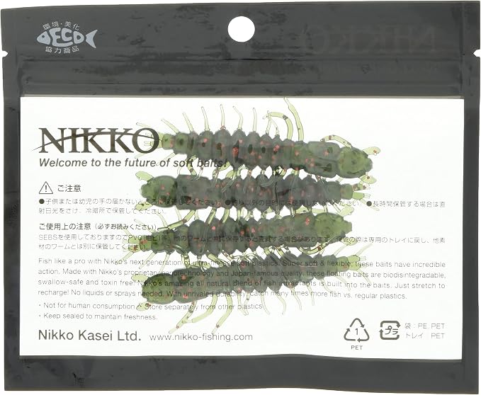 NIKKO Hellgrammite 3"