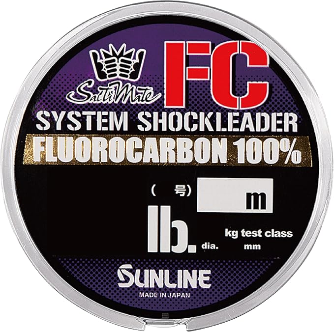 SUNLINE Harris Saltimate System Shock Leader FC