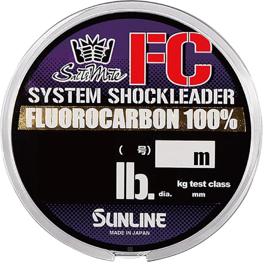 SUNLINE Harris Saltimate System Shock Leader FC