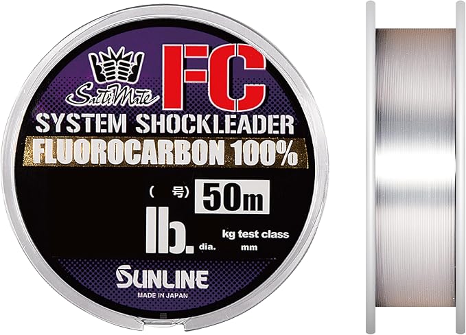 SUNLINE Harris Saltimate System Shock Leader FC
