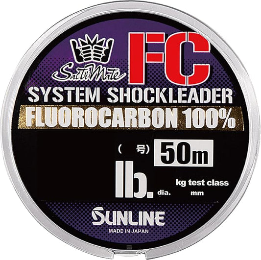 SUNLINE Harris Saltimate System Shock Leader FC