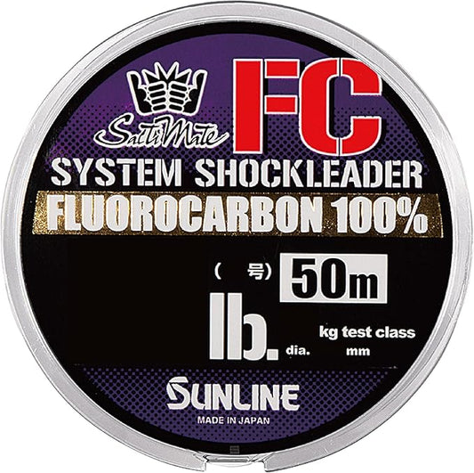 SUNLINE Harris Saltimate System Shock Leader FC