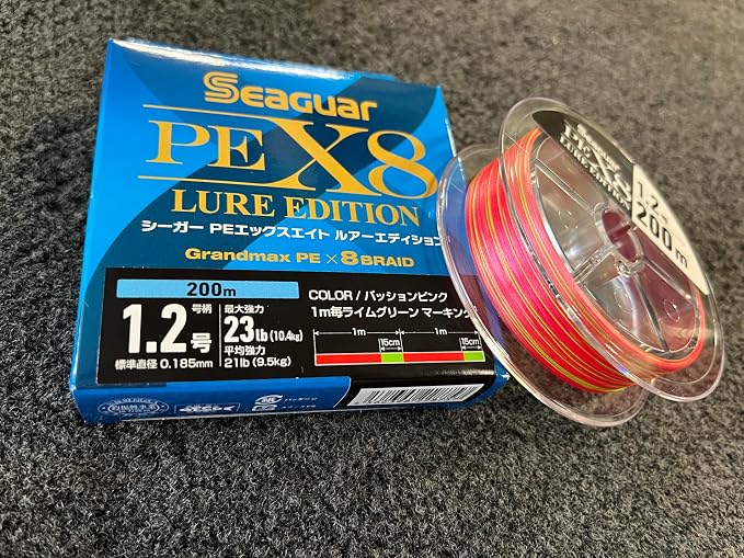 Seaguar JDM PEX8 Lure Edition Micro-Braid Fishing Line, Freshwater, 219yd Spool, Multi-Color, Multiple Sizes