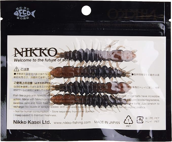 NIKKO Hellgrammite 3"
